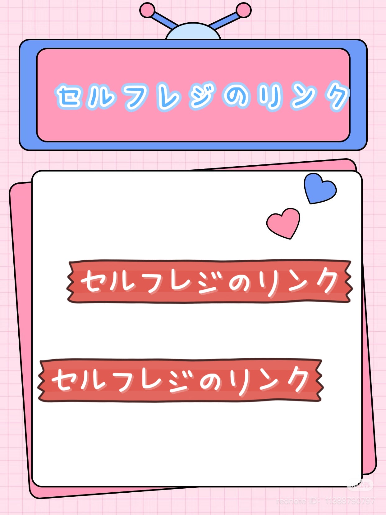 TGS天然石 MVPセルフショップ